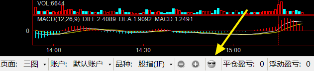 双盲测试状态栏图标