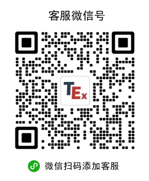 客服微信二维码